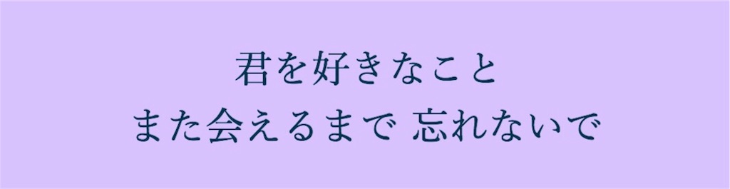 f:id:c5l5rf3l:20180302004326j:image f:id:c5l5rf3l:20180302004326j:image