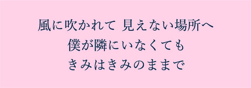 f:id:c5l5rf3l:20180302004351j:image f:id:c5l5rf3l:20180302004351j:image