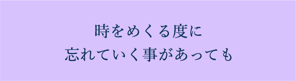 f:id:c5l5rf3l:20180302004533j:image f:id:c5l5rf3l:20180302004533j:image