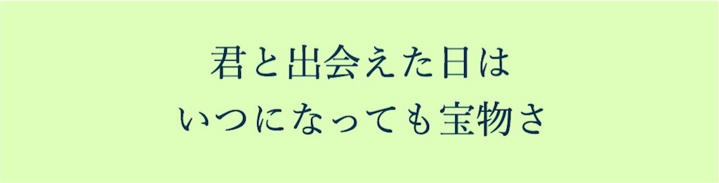 f:id:c5l5rf3l:20180302004551j:image f:id:c5l5rf3l:20180302004551j:image