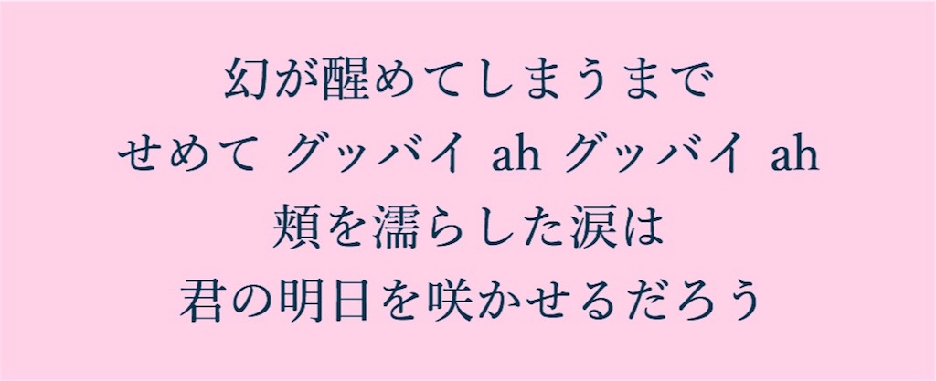 f:id:c5l5rf3l:20180302004908j:image f:id:c5l5rf3l:20180302004908j:image
