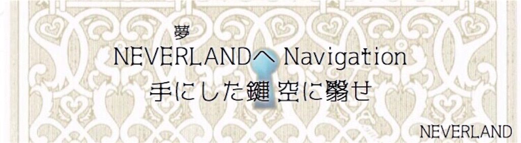 f:id:c5l5rf3l:20190323033631j:image f:id:c5l5rf3l:20190323033631j:image