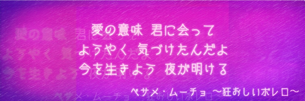 f:id:c5l5rf3l:20190323033708j:image f:id:c5l5rf3l:20190323033708j:image