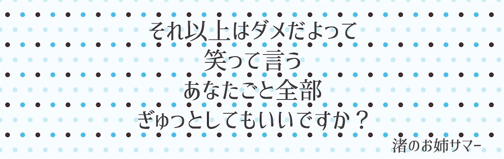 f:id:c5l5rf3l:20190323162149j:image f:id:c5l5rf3l:20190323162149j:image