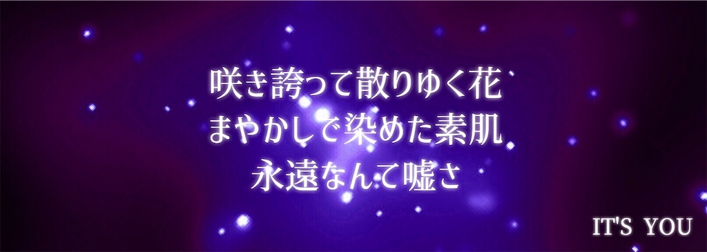 f:id:c5l5rf3l:20190324041353j:image f:id:c5l5rf3l:20190324041353j:image