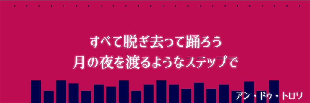 f:id:c5l5rf3l:20190326021253j:image f:id:c5l5rf3l:20190326021253j:image