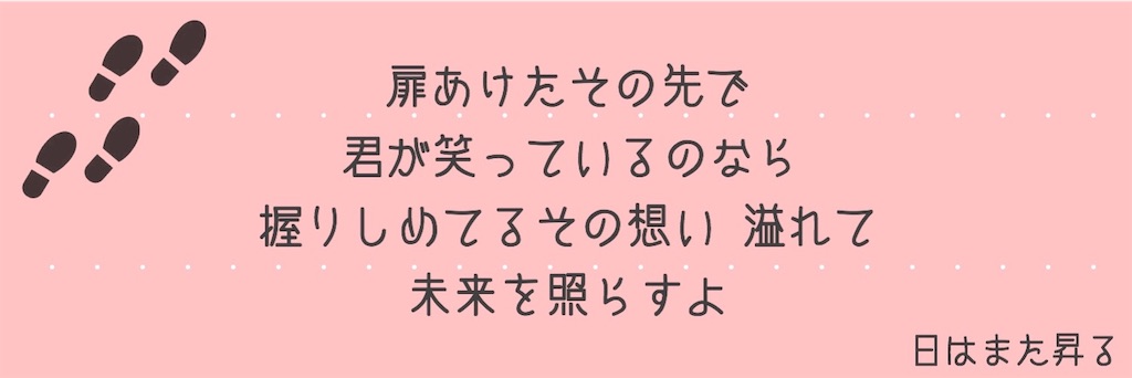 f:id:c5l5rf3l:20190326023628j:image f:id:c5l5rf3l:20190326023628j:image