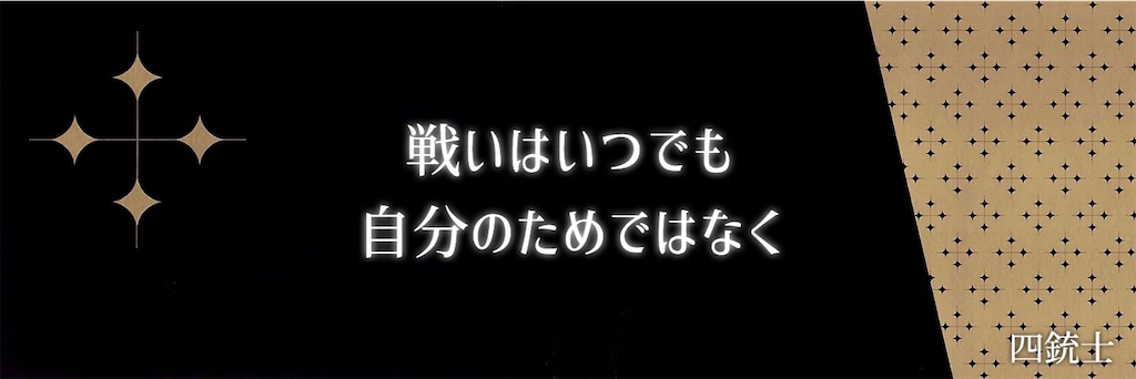 f:id:c5l5rf3l:20190327171457j:image f:id:c5l5rf3l:20190327171457j:image
