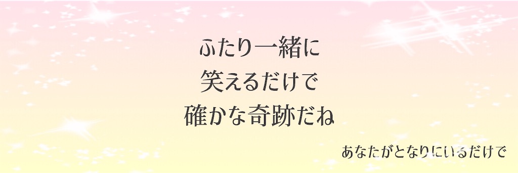 f:id:c5l5rf3l:20190403041056j:image f:id:c5l5rf3l:20190403041056j:image