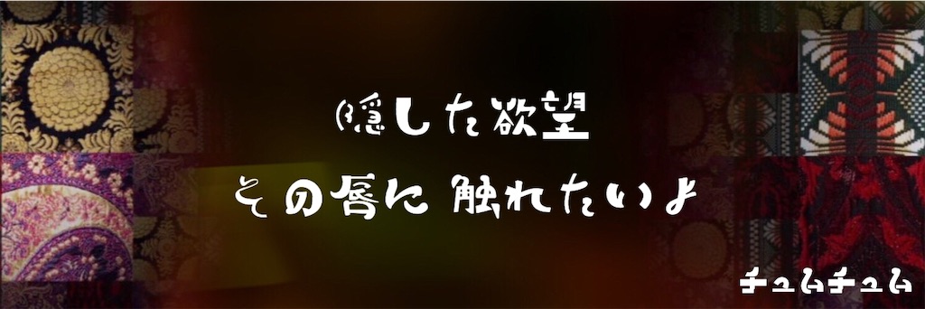 f:id:c5l5rf3l:20190630035208j:image f:id:c5l5rf3l:20190630035208j:image