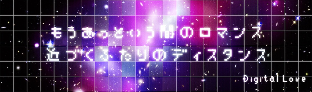 f:id:c5l5rf3l:20190701031331j:image f:id:c5l5rf3l:20190701031331j:image