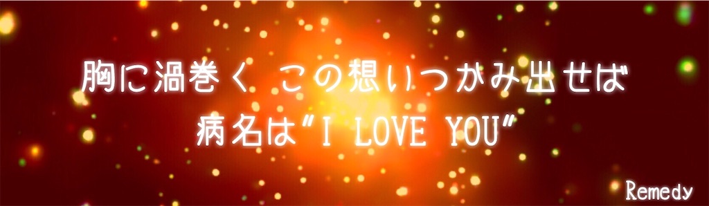 f:id:c5l5rf3l:20190701031402j:image f:id:c5l5rf3l:20190701031402j:image