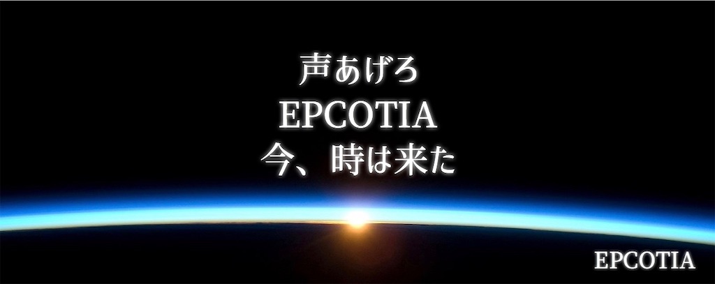 f:id:c5l5rf3l:20190701031439j:image f:id:c5l5rf3l:20190701031439j:image