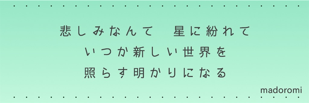 f:id:c5l5rf3l:20190703171158j:image f:id:c5l5rf3l:20190703171158j:image