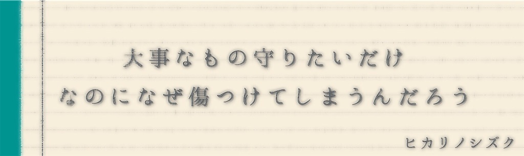 f:id:c5l5rf3l:20190705004418j:image f:id:c5l5rf3l:20190705004418j:image