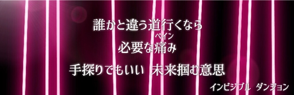 f:id:c5l5rf3l:20190705004509j:image f:id:c5l5rf3l:20190705004509j:image