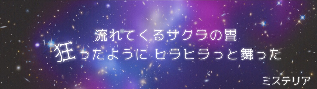 f:id:c5l5rf3l:20190705004844j:image f:id:c5l5rf3l:20190705004844j:image