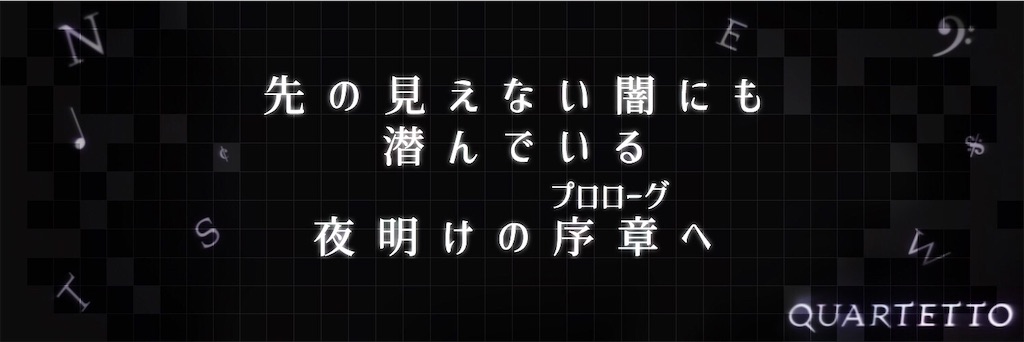 f:id:c5l5rf3l:20190705004930j:image f:id:c5l5rf3l:20190705004930j:image