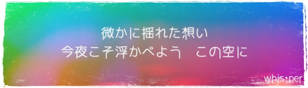 f:id:c5l5rf3l:20190705004950j:image f:id:c5l5rf3l:20190705004950j:image