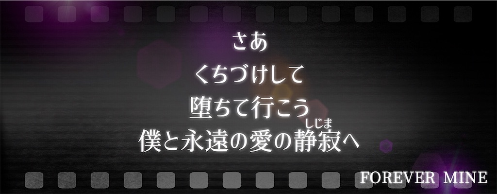 f:id:c5l5rf3l:20190705005124j:image f:id:c5l5rf3l:20190705005124j:image