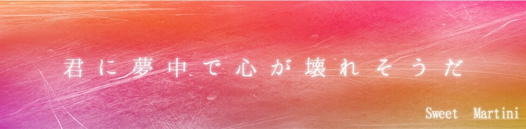 f:id:c5l5rf3l:20190705005210j:image f:id:c5l5rf3l:20190705005210j:image