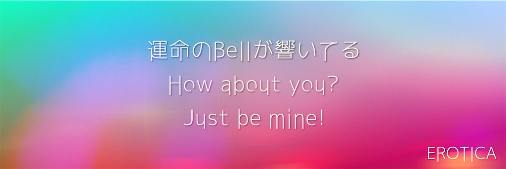 f:id:c5l5rf3l:20190705005304j:image f:id:c5l5rf3l:20190705005304j:image
