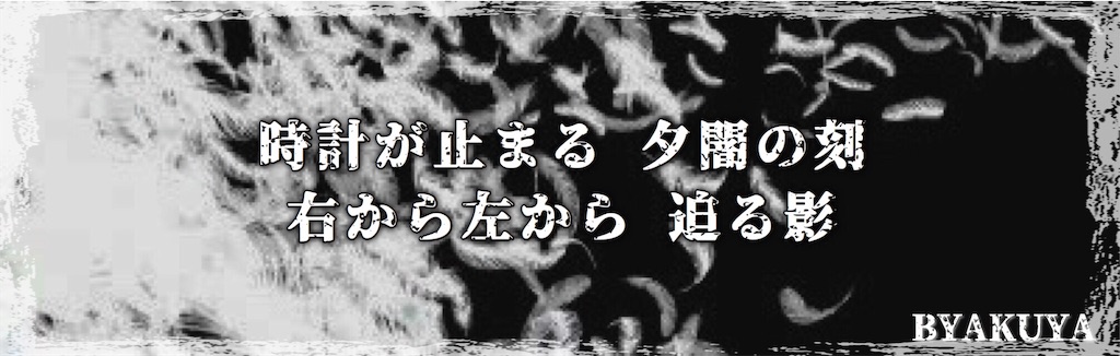 f:id:c5l5rf3l:20190705005326j:image f:id:c5l5rf3l:20190705005326j:image