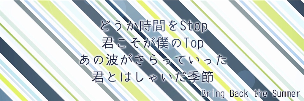 f:id:c5l5rf3l:20190705005343j:image f:id:c5l5rf3l:20190705005343j:image