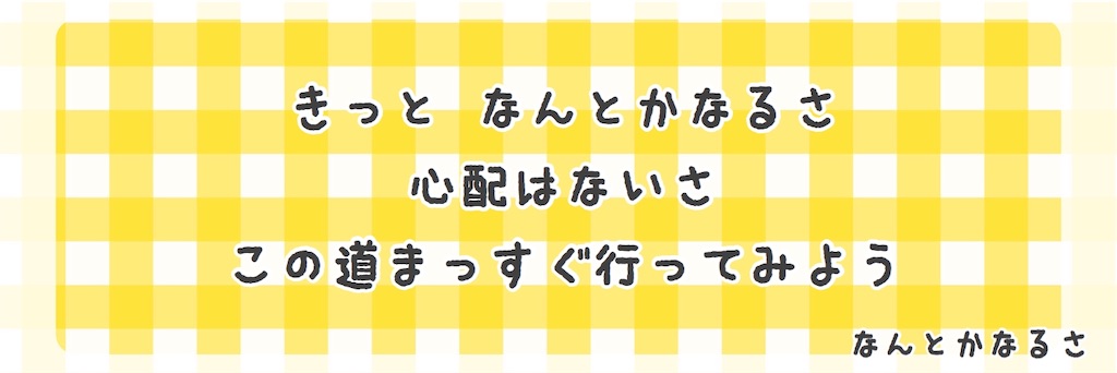 f:id:c5l5rf3l:20190705020533j:image f:id:c5l5rf3l:20190705020533j:image