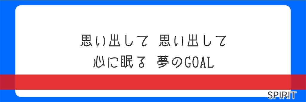 f:id:c5l5rf3l:20190705041158j:image f:id:c5l5rf3l:20190705041158j:image