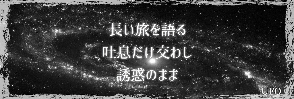 f:id:c5l5rf3l:20190705041341j:image f:id:c5l5rf3l:20190705041341j:image