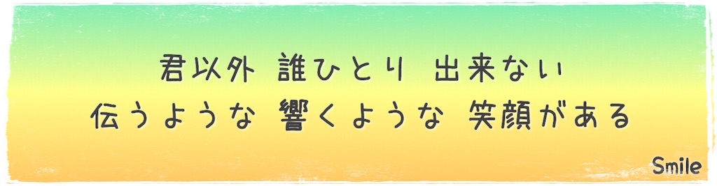 f:id:c5l5rf3l:20190705041354j:image f:id:c5l5rf3l:20190705041354j:image