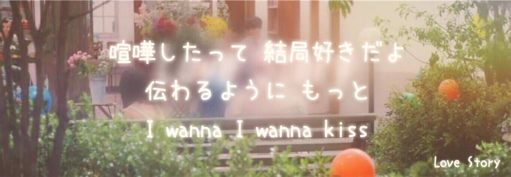 f:id:c5l5rf3l:20190706201244j:image f:id:c5l5rf3l:20190706201244j:image