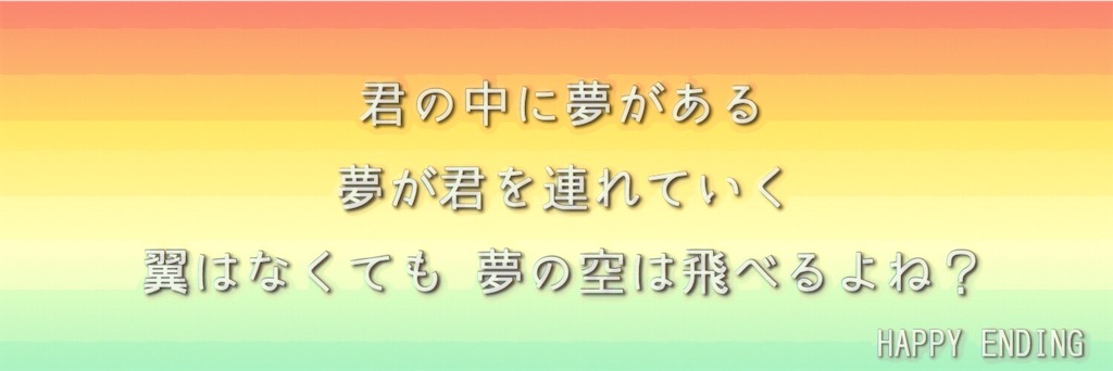 f:id:c5l5rf3l:20190706201302j:image f:id:c5l5rf3l:20190706201302j:image