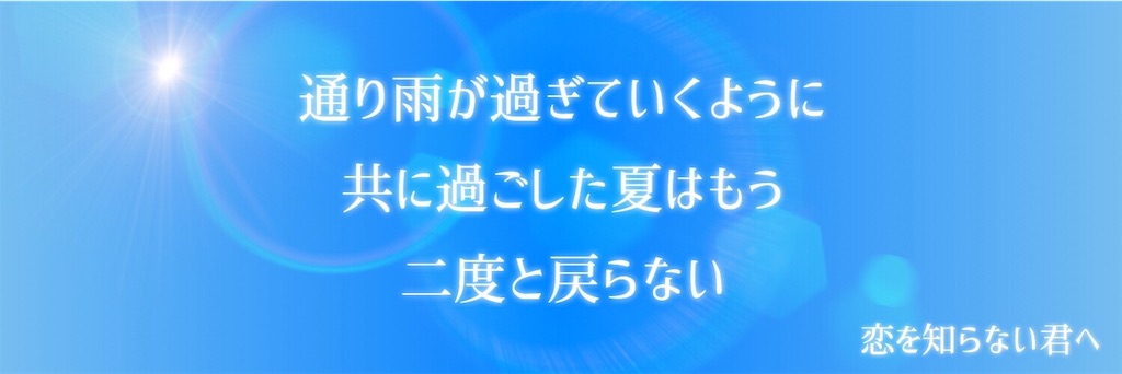 f:id:c5l5rf3l:20190707040724j:image f:id:c5l5rf3l:20190707040724j:image