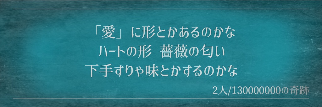 f:id:c5l5rf3l:20190707043631j:image f:id:c5l5rf3l:20190707043631j:image