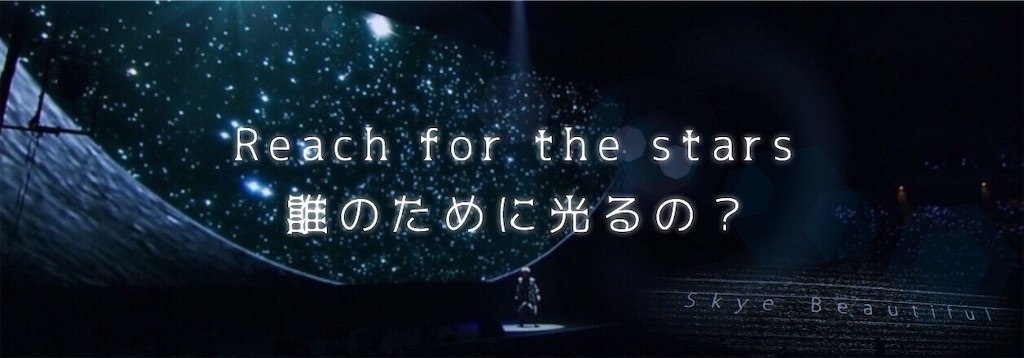 f:id:c5l5rf3l:20190707045106j:image f:id:c5l5rf3l:20190707045106j:image