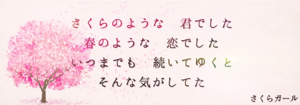f:id:c5l5rf3l:20190707171459j:image f:id:c5l5rf3l:20190707171459j:image