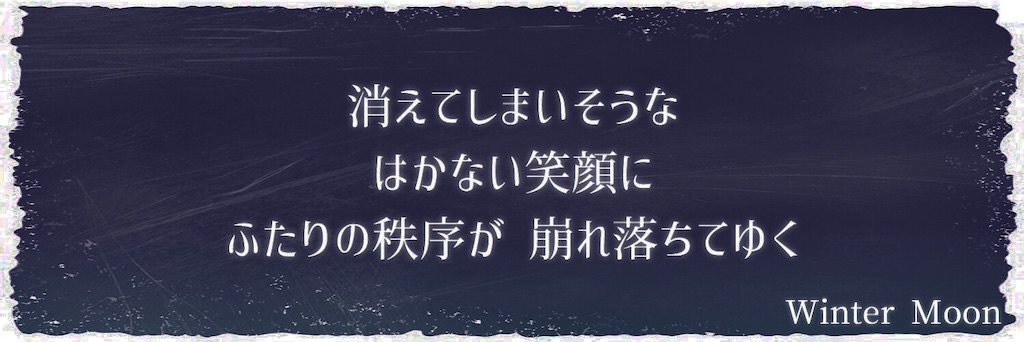 f:id:c5l5rf3l:20190707171527j:image f:id:c5l5rf3l:20190707171527j:image