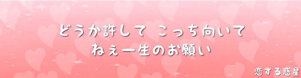 f:id:c5l5rf3l:20190707171546j:image f:id:c5l5rf3l:20190707171546j:image