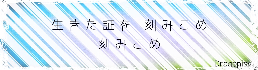 f:id:c5l5rf3l:20190707171638j:image f:id:c5l5rf3l:20190707171638j:image