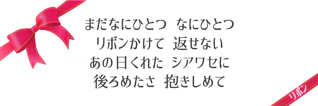 f:id:c5l5rf3l:20190707171720j:image f:id:c5l5rf3l:20190707171720j:image