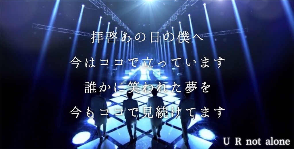 f:id:c5l5rf3l:20190707171740j:image f:id:c5l5rf3l:20190707171740j:image