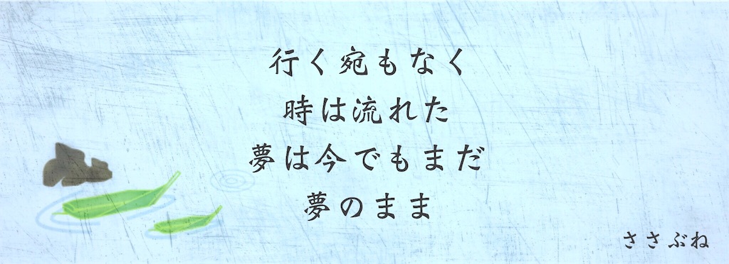 f:id:c5l5rf3l:20190707182353j:image f:id:c5l5rf3l:20190707182353j:image