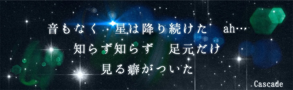 f:id:c5l5rf3l:20190707192106j:image f:id:c5l5rf3l:20190707192106j:image
