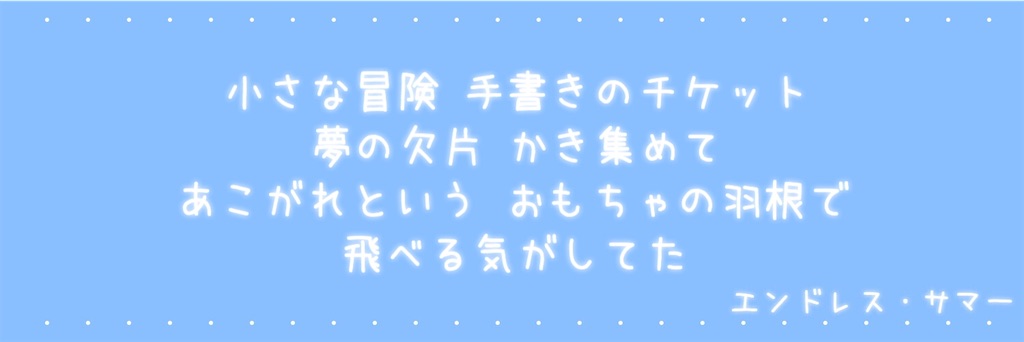f:id:c5l5rf3l:20190707192136j:image f:id:c5l5rf3l:20190707192136j:image