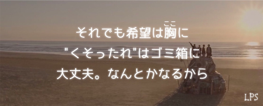 f:id:c5l5rf3l:20190707192158j:image f:id:c5l5rf3l:20190707192158j:image