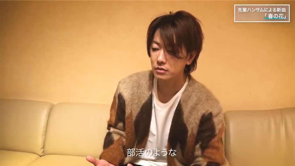 THE GAME限定版＆ハンサム まとめ売り　佐藤健　三浦春馬　吉沢亮　小関裕太 佐藤健、三浦春馬が出演した映像フェスティバルがDVD化！ | チケット