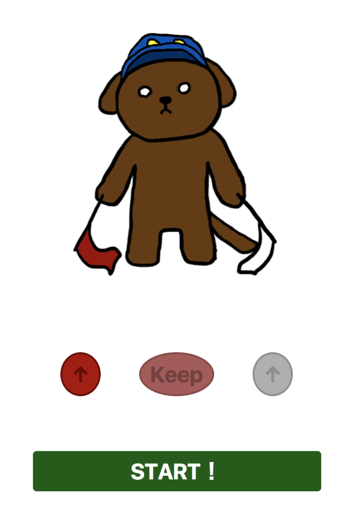 f:id:c5meg1012:20170717114650p:plain:w200