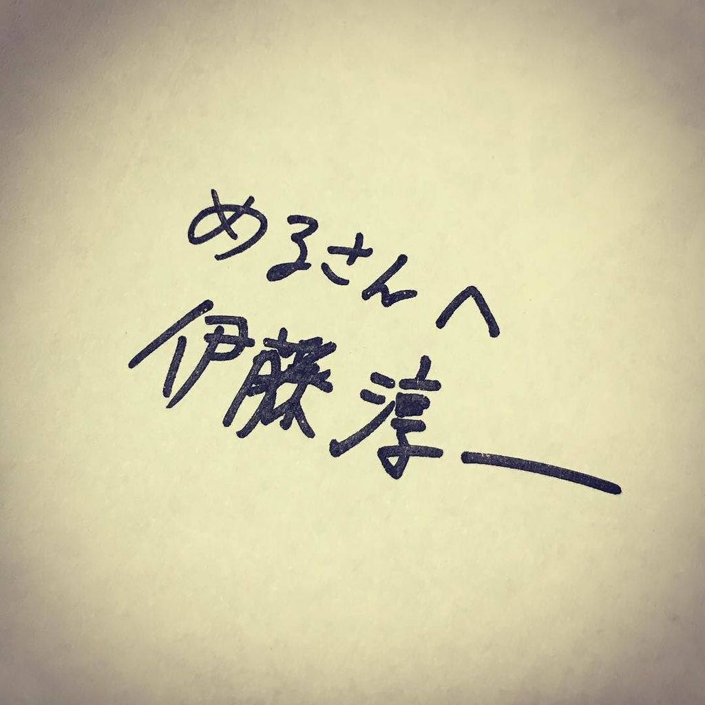 f:id:c5meg1012:20171206224449j:plain f:id:c5meg1012:20171206224449j:plain